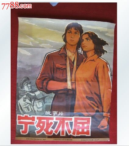 买个假霍夫顿学院文凭毕业证