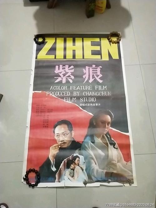 买个假迪金森法学院文凭毕业证